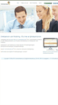 Mobile Screenshot of direktpension.fondmarknaden.se